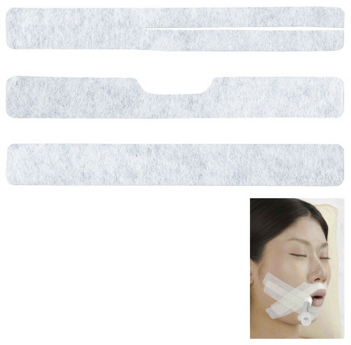 ★ポイント最大16倍★【全国配送可】-トレキテープ（スリット型） TR-A(25X200MM)50マイ 品番 my23-3832-00-- 1入り-【MY医科器機】JAN 4987167055769