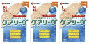 ★7/19-26 P最大27倍★【全国配送可】-ケアリーヴ 防水タイプ CLB40M(M)40マイ 品番 my23-3834-01-- 1入り-【MY医科器機】...