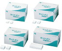 ★ポイント最大16倍★【全国配送可】-カットメン 5×5cm(箱包装) 001-011352(500G) 品番 my23-3865-02-- 1入り-【MY医科器機】JAN 4971089113522