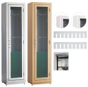 ★7/19-26 P最大27倍★【送料無料】-ファイバースコープ保管庫SUS430 FS-104D(4ホンガケ) 品番 my23-5192-00-- 1入り-【MY医科器機】JAN 4535847010234