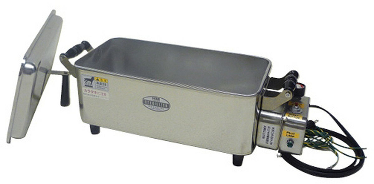 ★ポイント最大16倍★【送料無料】-卓上煮沸消毒器（パイプヒーター付） M-13(40CM) 品番 my23-5223-02-- 1入り-【MY医科器機】JAN