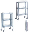 ★ポイント最大16倍★【送料無料】-折りたたみ式器械台 YL-FW1P(ピンク) 品番 my23-5235-01-- 1入り-【MY医科器機】JAN 45358...