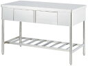 ★ポイント最大16倍★【送料無料】-マツヨシステンレス作業台(引出2コ付 MY-3006N(150X75X80CM 品番 my23-5406-01-- 1入り-...