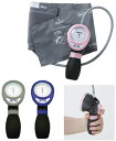 ★6/4-11 P最大27倍★【全国配送可】-ワンハンド式アネロイド血圧計 HT-1500(ピンク) 品番 my23-5468-01-- 1入り-【MY医科器機...