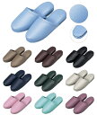 ★ポイント最大16倍★【全国配送可】-抗菌レザー調スリッパ 10ソクグミ 品番 my23-5559-0009 1入り-【MY医科器機】JAN 495788416...