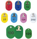 ★ポイント最大16倍★【全国配送可】-親子札(151~200番) CR-OY200(50クミ) 品番 my23-5563-0306 1入り-【MY医科器機】JAN 4953349083288