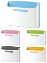 ★ポイント最大16倍★【全国配送可】-マグネットボックス(リサイクルBOX MP-693 品番 my23-5613-0003 1入り-【MY医科器機】JAN 4...