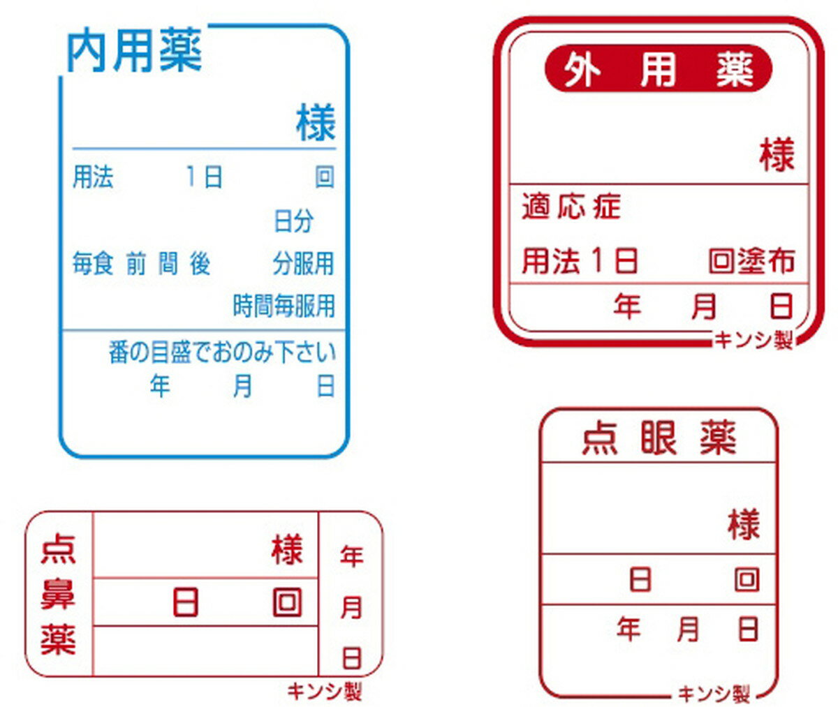 ★ポイント最大16倍★【全国配送可