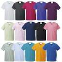 ★ポイント最大16倍★【全国配送可】-スクラブ(男女兼用) 133-92(チェリーピンク) 品番 my23-5823-0904 1入り-【MY医科器機】JAN ...