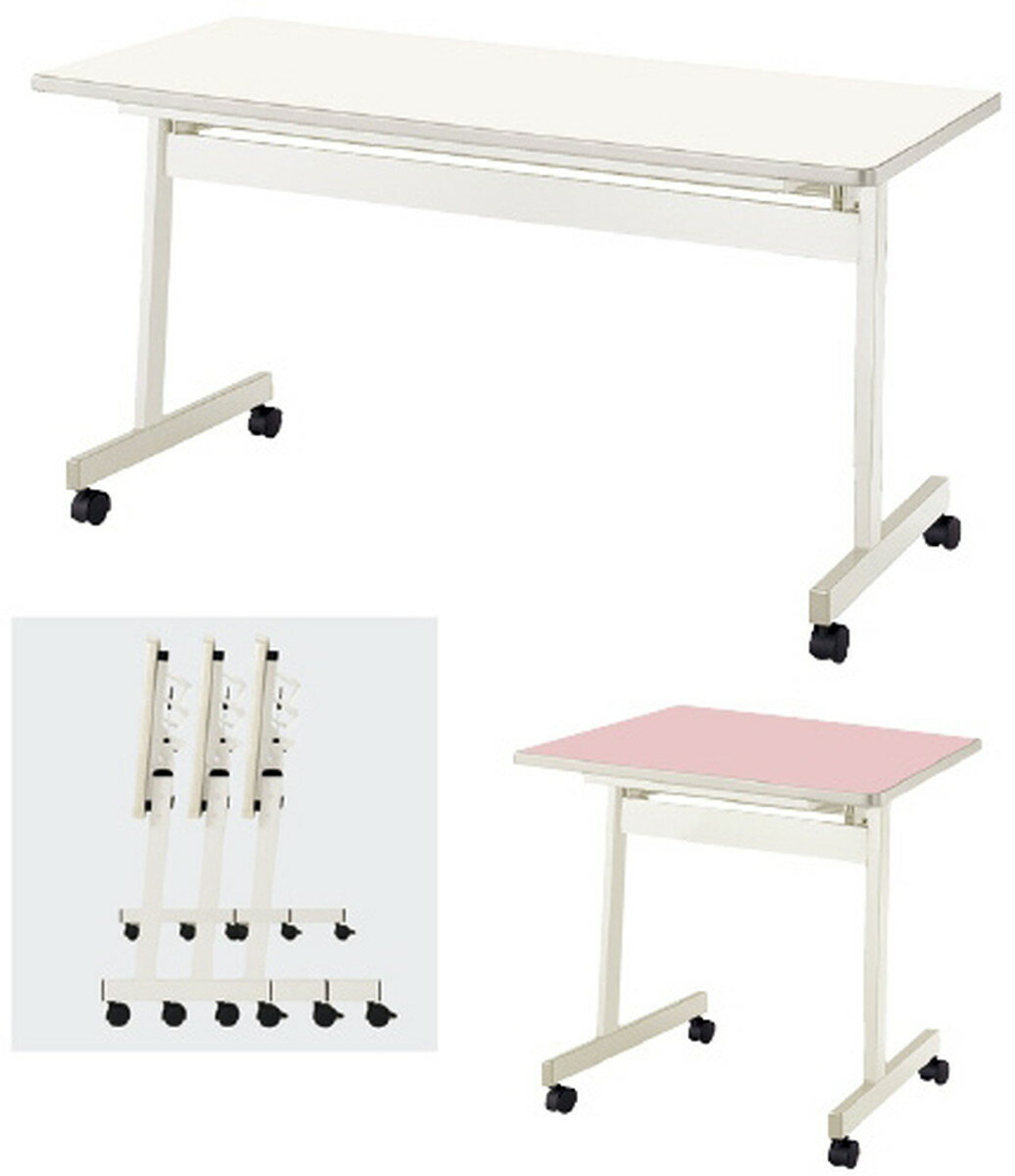 ★ポイント最大16倍★【送料無料】-採血・処置台 LHS-9045(90X45X70CM) 品番 my23-5880-0001 1入り-【MY医科器機】JAN