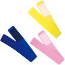 ★ポイント最大16倍★【全国配送可】-NEストラップ(イエロー) NE-967(3X30CM)10ホンイリ 品番 my23-5885-04-- 1入り-【MY医...