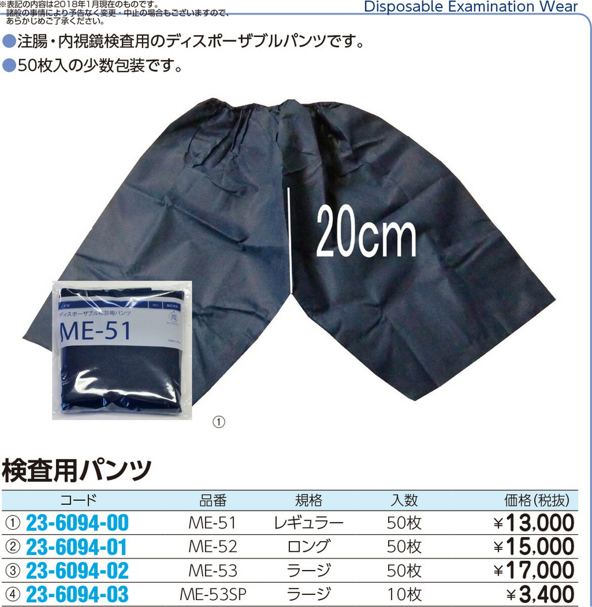 thum2