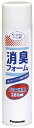 【病院専用商品】ポータブルトイレ用消臭フォーム VALTBNF(280ML)品番 23-6282-00--1入り 医療機器対象外 介護 トイレ・排泄用品 定価\1100 JAN 4547441353402 ●商品説明 ●泡のバリアが臭いを防ぎ、除菌・洗浄効果があります。●約52回分。 ●商品スペック ●容量：280ml ●メーカー名 パナソニックエイジフリー●メーカー品番 VALTBNF ●JANコード 4547441353402callme コールミー コール・ミー 明日 楽 ソロエル アリーナ オフィス 家具 ココデ coco 事務所 tano タノメ 免税 TAXFREE DUTY 爆買 月島堂 tukishima オフィス家具 インテリア 家具 アウトレット レイアウト 新品 お買い得 限定 送料無料 送料込み 送料込 通販 通信販売 人気 ランキング 楽天 楽天市場 ネットショッピング 会社 会社用 プロ オフィス 事務所 業務用 仕事用 商談 打ち合わせ 会議室 事務室 事務 作業用 事務用 かわいい　座り心地　おしゃれ お洒落 クール かっこいい ネットカフェ用 ネットカフェ マンガ喫茶 漫画喫茶 学校 小学校 中学校 高校 高等学校 専門学校 大学 大学院 オフィス 事務所 店舗 インボイス対応　適格請求書発行事業者メーカー希望小売価格はメーカーカタログに基づいて掲載しています★お見積りはこちらから★★月島堂はインボイス対応済！インボイスのご請求書、領収書をご発行可能です。★業界最安値に挑戦！専門店ならではの納得価格。★創業25年の信頼と実績！★多くのお客様に選ばれ、累積受注件数35000件突破！★月島堂は90％以上のお客様にご納得いただいております。★お気軽にお見積もりご依頼下さい★お見積りはこちらから★