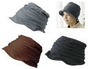 ★ポイント最大16倍★【全国配送可】-室内帽ふわっと(クシャット) 403053 品番 my23-6290-0002 1入り-【MY医科器機】JAN 4956994400714