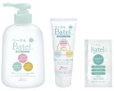 ★ポイント最大16倍★【全国配送可】-ベーテル保湿ローション B01(300ML) 品番 my23-6551-00-- 1入り-【MY医科器機】JAN 4580...