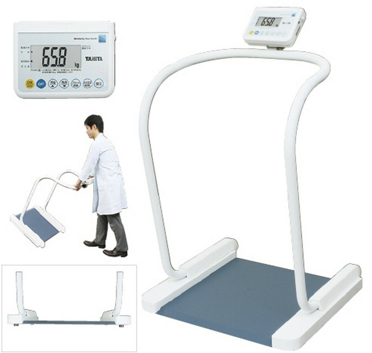 ★ポイント最大16倍★【送料無料】-ハンドレール付体重計（検定品） PH-550A 品番 my23-6886-0007 1入り-【MY医科器機】JAN 4904785037076