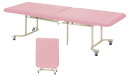 ★ポイント最大16倍★【送料無料】-二つ折診察台 QM-1875M(75X180X55CM 品番 my23-6916-0410 1入り-【MY医科器機】JAN