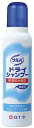 ★7/19-26 P最大27倍★【全国配送可】-サルバドライシャンプー 42660(200G) 品番 my23-7151-00-- 1入り-【MY医科器機】JAN 4987603426603