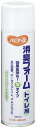 ★ポイント最大16倍★【全国配送可】-消臭フォーム(トイレ用) 1005711(380ML) 品番 my23-7165-00-- 1入り-【MY医科器機】JAN...