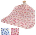 ★ポイント最大16倍★【全国配送可】-ソフラピレンエプロン コスモス 品番 my23-7183-0001 1入り-【MY医科器機】JAN 49589958226...