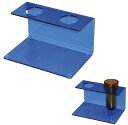 ★ポイント最大16倍★【全国配送可】-シカン瓶スタンド(2コ用) 180X120X105MM(ブルー) 品番 my23-7218-00-- 1入り-【MY医科器...