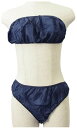 ★ポイント最大16倍★【全国配送可】-ペーパーショーツ ネイビー(100マイイリ) 品番 my23-7229-01-- 2入り-【MY医科器機】JAN