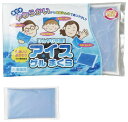 ★5/23-27 P最大27倍★【全国配送可】-アイスゲルまくら ブルー(900G) 品番 my23-7327-00-- 1入り-【MY医科器機】JAN 456...