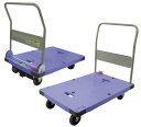★ポイント最大16倍★【送料無料】-運搬車(台車)ハンドル固定 NDSK-302B2 品番 my23-7373-01-- 1入り-【MY医科器機】JAN 494...