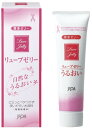 ★7/19-26 P最大27倍★【全国配送可】-リューブゼリー 1410688(55G)1ポン 品番 my23-7390-00-- 1入り-【MY医科器機】JAN 4962216200369
