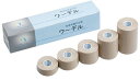 ★7/19-26 P最大27倍★【全国配送可】-ワーデル No.5 060463(5.0CMX5M)6カン 品番 my23-7430-02-- 1入り-【MY医科器機】JAN 4958995604634(4)