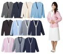 ★5/9-16 P最大27倍★【全国配送可】-カーディガン C-04(3L) 品番 my23-7564-0410 1入り-【MY医科器機】JAN 4571249...