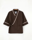 ★5/23-27 P最大27倍★【全国配送可】-検診衣じんべい型 FK-1481(S) 品番 my23-7833-0001 1入り-【MY医科器機】JAN 45...