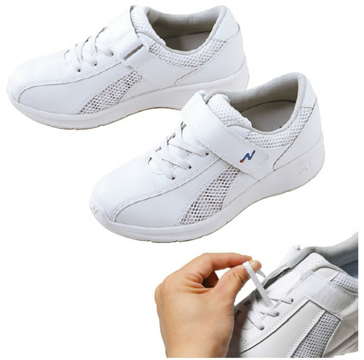 ݥȺ16ܡġ-ʡ塼ʡ 770-1(ۥ磻)  my23-7845-0014 1-M...