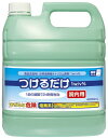★6/22-27 P最大27倍★【全国配送可】-つけるだけ(院内用) 4000ML 品番 my23-7971-00-- 2入り-【MY医科器機】JAN 4973210981307