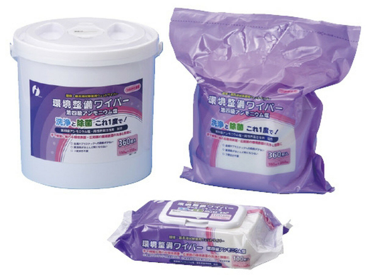 ★ポイント最大16倍★【全国配送可】-環境整備ワイパー第四級アンモニウム塩 41896(15X20CM)100マイ 品番 my23-7984-00-- 1入り-【MY医科器機】JAN 4971089418962