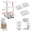 ★ポイント最大16倍★【全国配送可】-医廃物容器フレーム用フタ・小 DS-241-210-0 品番 my24-2004-01-- 1入り-【MY医科器機】JAN...