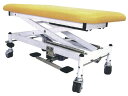 ★ポイント最大16倍★【全国配送可】-マニュアルテーブル R-286-D 品番 my24-2043-0040 1入り-【MY医科器機】JAN