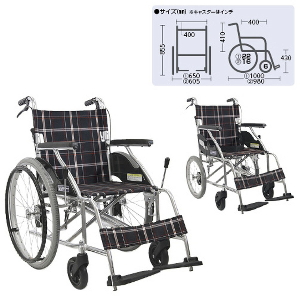 【病院専用商品】車いす（介助用・アルミ製）背折れ式 KV16-40SB品番 24-2366-00--1入り 医療機器対象外 介護 移動・歩行用品 定価\88000 JAN 4514133042029 ●商品説明 ●ノーパンクのハイポリマータイヤを標準装備。●介助ブレーキ付。 ●商品スペック ●カラー：黒チェックA22 ●規格：介助用・背折れ ●折りたたみ寸法：W310×L890×H670mm ●重量：11.3kg ●耐荷重：100kg ●清拭方法：中性洗剤使用を推奨 ●TAISコード：00160-000★月島堂はインボイス対応済！インボイスのご請求書、領収書をご発行可能です。★業界最安値に挑戦！専門店ならではの納得価格。★創業25年の信頼と実績！★多くのお客様に選ばれ、累積受注件数35000件突破！★月島堂は90％以上のお客様にご納得いただいております。★お気軽にお見積もりご依頼下さい★お見積りはこちらから★