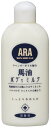 ★ポイント最大16倍★【送料無料】-馬油ボディミルク 200ML 品番 my24-2398-00-- 20入り-【MY医科器機】JAN 497655101286...