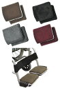 ★ポイント最大16倍★【全国配送可】-フットレストカバー KR-13(2コグミ) 品番 my24-2534-0001 1入り-【MY医科器機】JAN 45621...