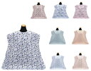 ★6/4-11 P最大27倍★【全国配送可】-食事用エプロン 2500 品番 my24-2544-0004 1入り-【MY医科器機】JAN 4964828103847(4)