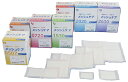 ★7/19-26 P最大27倍★【全国配送可】-メッシュケア 1530(滅菌) 15X30CM(15マイ) 品番 my24-2659-04-- 1入り-【MY医科器機】JAN 4971089418740