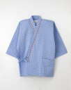 ★6/4-11 P最大27倍★【全国配送可】-患者衣じんべい型 RG-1451(S) 品番 my24-2913-0001 1入り-【MY医科器機】JAN 454...