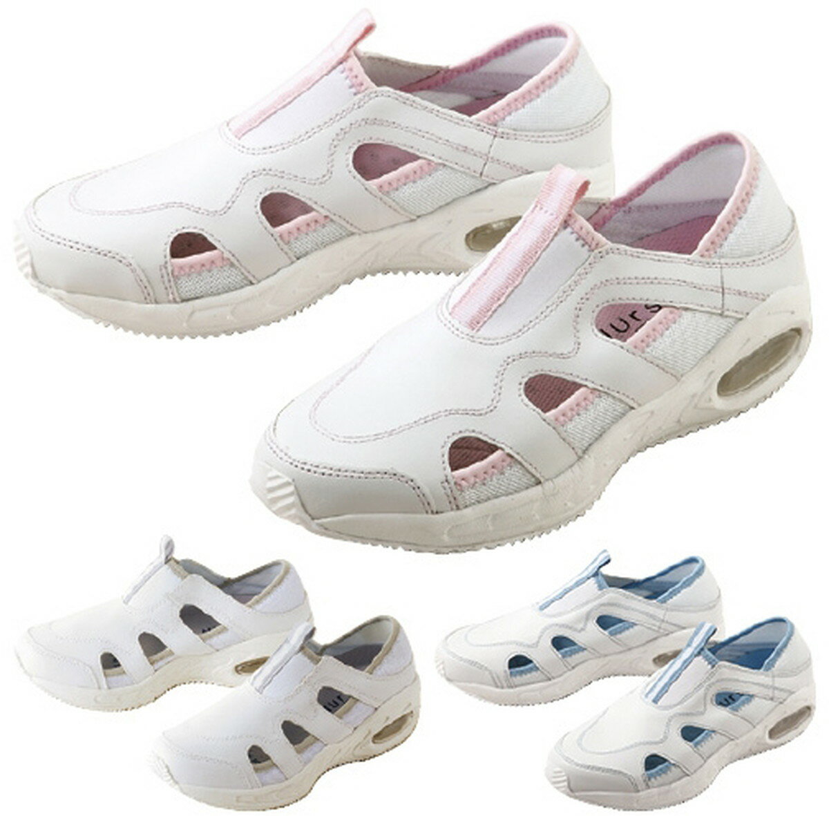 ★ポイント最大16倍★【全国配送可】-ナースシューズ　ナースフィットII　　 F-002-2(ブルー) 品番 my24-2934-0102 1入り-【MY医科器機】JAN 4560150968415