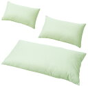 ★ポイント最大16倍★【全国配送可】-ソフトタッチクッション NKY100-90(82X36X17) 品番 my24-3006-02-- 1入り-【MY医科器機...