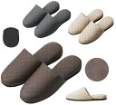 ★ポイント最大16倍★【送料無料】-マツヨシ スリッパ(チェック柄) HP-19(12ソクイリ) 品番 my24-3030-0002 1入り-【MY医科器機】JAN 4535847014935
