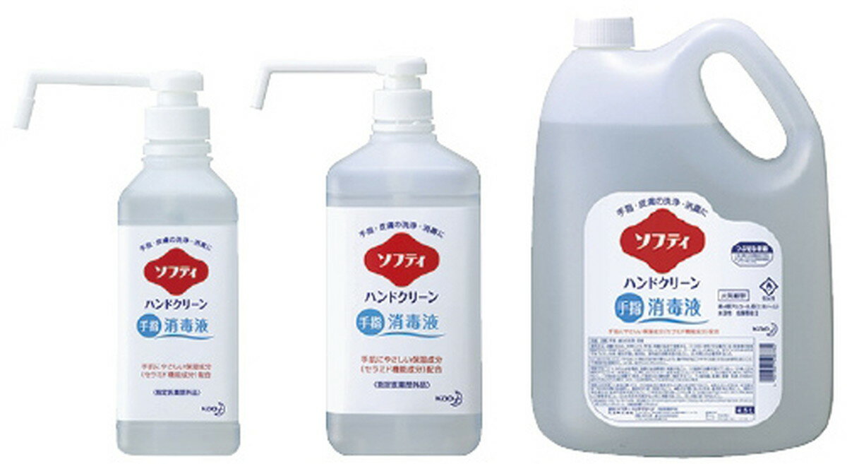 ★ポイント最大16倍★【送料無料】-花王ソフティハンドクリーン手指消毒液 44044(1L) 品番 my24-3107-01-- 6入り-【MY医科器機】JAN 4901301508775