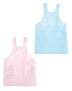★ポイント最大16倍★【全国配送可】-マツヨシ ナーシングエプロン MY-NS0370LP(L)ピンク 品番 my24-3342-01-- 1入り-【MY医科器...