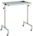 ★ポイント最大16倍★【送料無料】-昇降式消毒盤台 BH-475 品番 my24-3377-00-- 1入り-【MY医科器機】JAN