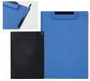 ★5/23-27 P最大27倍★【全国配送可】-クリップボード(B5・タテ) CB-300 品番 my24-3511-0001 1入り-【MY医科器機】JAN ...